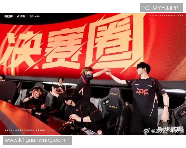 2026年3月份新闻和平精英战术解析深入探讨JDG团队的战斗风格与策略转变 2026年3月份新闻和平精英战术解析深入探讨JDG团队的战斗风格与策略转变