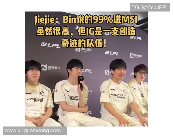 2026电竞新闻S15LOL城市赛点评WE战队状态与表现分析及未来展望