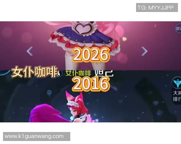 2026年3月份新闻黄磊与王者荣耀的深度对话探索游戏人生的多重维度与情感体验