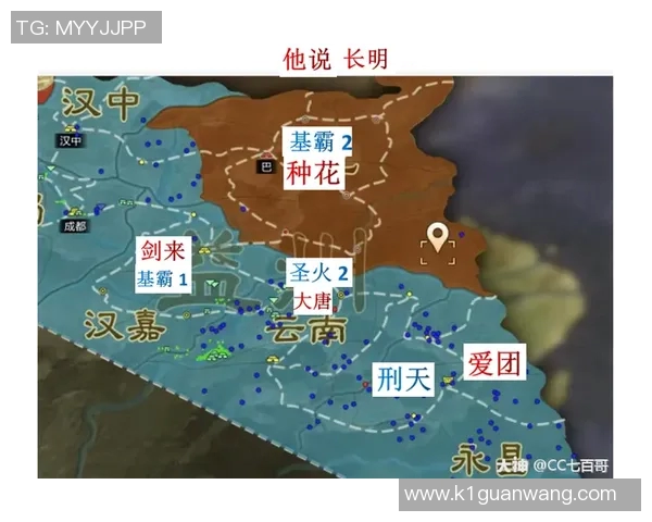 世界杯新闻广州足球队与西安足球队赛后战术分析与复盘探讨 世界杯新闻广州足球队与西安足球队赛后战术分析与复盘探讨